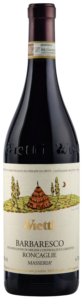 Wine Image