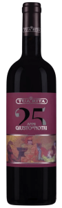 Wine Image