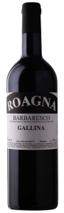 Wine Image