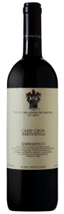 Wine Image