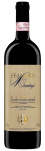 Wine Image