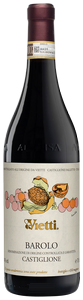 Wine Image