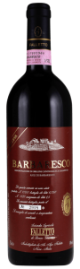 Wine Image