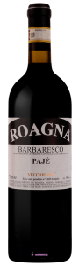 Wine Image