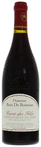 Wine Image