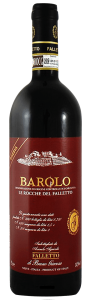 Wine Image