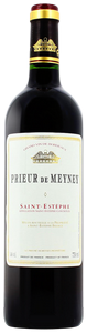 Wine Image