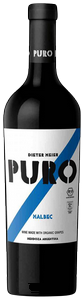 Wine Image