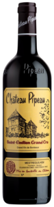 Wine Image