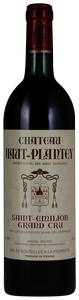 Wine Image