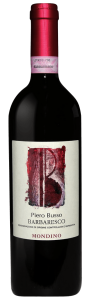 Wine Image